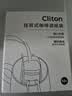 CLITON挂耳咖啡滤纸 便携手冲咖啡粉过滤网 滴漏式手冲咖啡粉滤袋 50张 实拍图