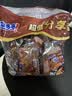 趣多多曲奇饼干礼袋855g 巧克力味 休闲零食大礼包 早餐下午茶 40包 实拍图