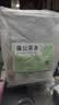 半山农蒲公英茶150g(5g*30包）蒲公英叶 婆婆丁茶中药材降火喝凉茶包 实拍图