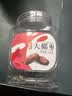 新边界迪拜大椰枣400g/罐 黑椰枣蜜饯果干休闲零食蜜枣子免洗无添加 实拍图