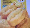皇家小虎小胖子油条3袋/3斤 空气炸锅食材早餐半成品儿童早餐 源头直发 实拍图