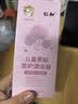 仁和儿童柔护清洁慕斯洗护液女童洗液清洗护理液200ml 实拍图