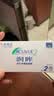 强生润眸双周抛6片装安视优隐形眼镜近视进口保湿两周抛650度 实拍图