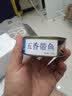 五香带鱼即食小海鲜罐头海鲜水产鱼类罐头零食小吃100g/罐净重 1罐 五香 三个包装随机发货 实拍图