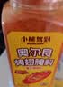 小熊驾到新奥尔良腌料蜜汁味490g儿童烤翅烤肉腌制料调味料烧烤调料 实拍图