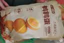 盐津铺子鹌鹑蛋混合口味约400g约60颗盐焗香卤卤蛋铁蛋中秋礼品休闲零食 实拍图