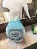 宝洁（P&G）风倍清衣物除味喷雾370ml 衣服鞋子香氛喷雾除臭除异味空气清新剂 实拍图