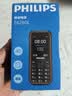 飞利浦（PHILIPS）E588L老年机4G全网通老人手机超长待机大声音大字体按键大屏老年人专用机学生直板备用功能 绚丽红 实拍图