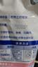贝亲（Pigeon）婴儿洗衣液儿童专用酵素去污无酒精(甜美花香) 补充装750ml MA115 实拍图
