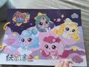 亿基美奇妙萌可闪耀流星涂色书3-6岁儿童画画本女孩早教绘画涂鸦填色 实拍图