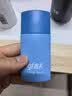 高夫小蓝盾多效清爽防晒霜50ml*2 SPF50 PA+++控油美白军训男女通用 实拍图