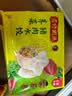 湾仔码头大白菜猪肉水饺1320g66只速食面点饺子夜宵儿童早餐速冻半成品 实拍图