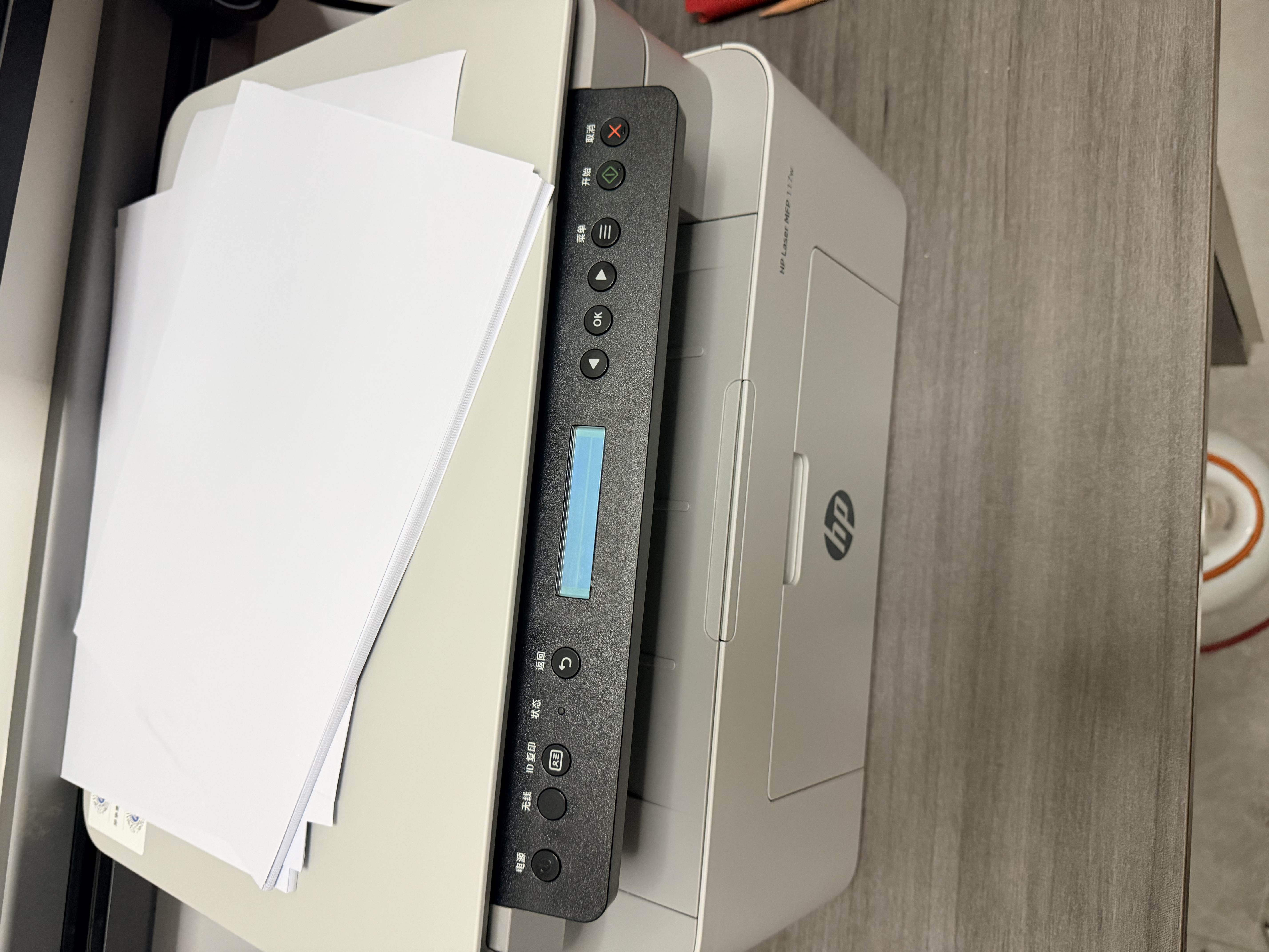 惠普（HP）117w/115nw/1188w无线激光打印机家用学习办公专用复印扫描一体机多功能 手机连接试卷同116w/118w 117w标配+大容量加粉硒鼓【可打约4000页】 实拍图