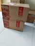 红星二锅头 醇和百年红坛 清香型纯粮白酒 特产礼品礼盒 过节送礼 53度 500mL 6瓶 整箱装 实拍图
