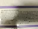 俏侬奥尔良鸡肉酥皮馅饼1.15kg 10片 手抓饼煎饼 健康早餐中秋送礼 实拍图