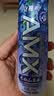 伊利安慕希AMX长白山蓝莓味酸奶230g*10瓶 中秋礼品 礼盒装 实拍图