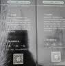 Tmaxx卫生棉条游泳夏季内置卫生巾防水姨妈巾专利棉棒6支京东自营 实拍图