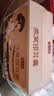 燕之坊冻干燕窝银耳羹90g 冲泡即食冻干银耳红枣汤羹饮品代餐节日送礼 实拍图