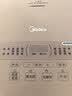美的（Midea）低糖电饭煲 4升0涂层电饭锅家用智能米汤分离沥米饭煲316L不锈钢3-8人多功能微压蒸柴火饭锅4E62LS 实拍图