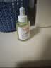 雅漾（Avene）专研修护精华油30ML 舒缓保湿抗皱紧致淡纹干敏秋冬护肤水感面部 实拍图