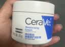 适乐肤（CeraVe）轻盈C乳473ml修护补水保湿乳液敏感肌身体乳男女教师节礼物护肤品 实拍图