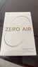 漫步者（EDIFIER）Zero Air 真无线蓝牙耳机 半入耳式耳机 无线耳机 轻盈舒适 适用苹果华为小米OPPO手机 暮灰 实拍图