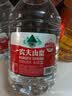 农夫山泉  饮用水 饮用天然水3L*6桶 整箱 桶装水 实拍图