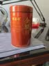 福茗源特级四大红茶500g 2026新茶金骏眉祁门小种红茶滇红茶叶中秋礼盒 实拍图