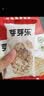 芽芽乐儿童有机燕麦片无添加非即食营养早餐杂粮送婴儿宝宝辅食谱35g*5 实拍图