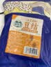 湾琴河 素豆肠500g 火锅食材素肉豆肠段干货豆棍豆制品麻辣烫冒菜串串 实拍图