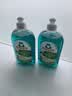 Frosch 小苏打浓缩餐具洗洁精500ml  德国原装进口 实拍图