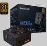 航嘉（Huntkey）WD650K全模组 金牌650W电脑电源（80PLUS金牌/单路50A/全电压/LLC+SR+DC-DC/智能温控） 实拍图