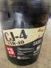 龙润润滑油柴油机油CJ-4 15W-40国六潍柴玉柴江铃四季通用18升大桶京东自营 实拍图