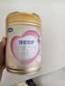 飞鹤臻爱倍护超级飞帆2段 婴幼儿配方奶粉(6-12月)900g 乳铁蛋白dha 实拍图