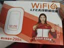 影腾随身wifi多网全国通用无线wi-fi6免插卡无限制大流量卡便携式网卡高速网络可上飞机高铁2026款5GHF 【多网通3000毫安充电款+黑色】*超长续航 实拍图