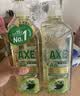 AXE斧头牌油柑白茶护肤洗洁精1kg*2瓶祛油不伤手 清洁力+50% 实拍图