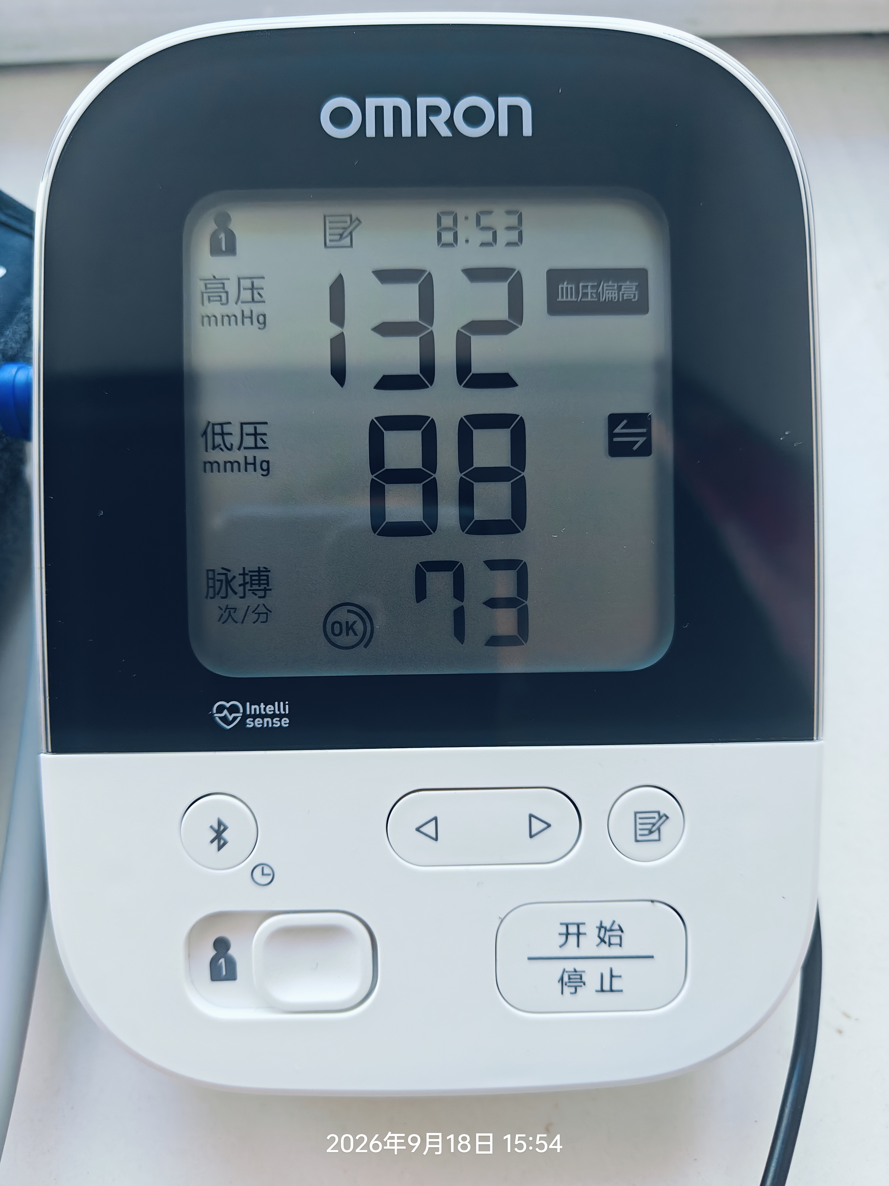 欧姆龙（OMRON）上臂式电子血压计进口血压仪家用智能蓝牙医用高精准J735 实拍图