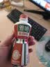 统一 雅哈 意式醇香拿铁咖啡280ml*15瓶/箱 （新旧包装交替发货） 实拍图