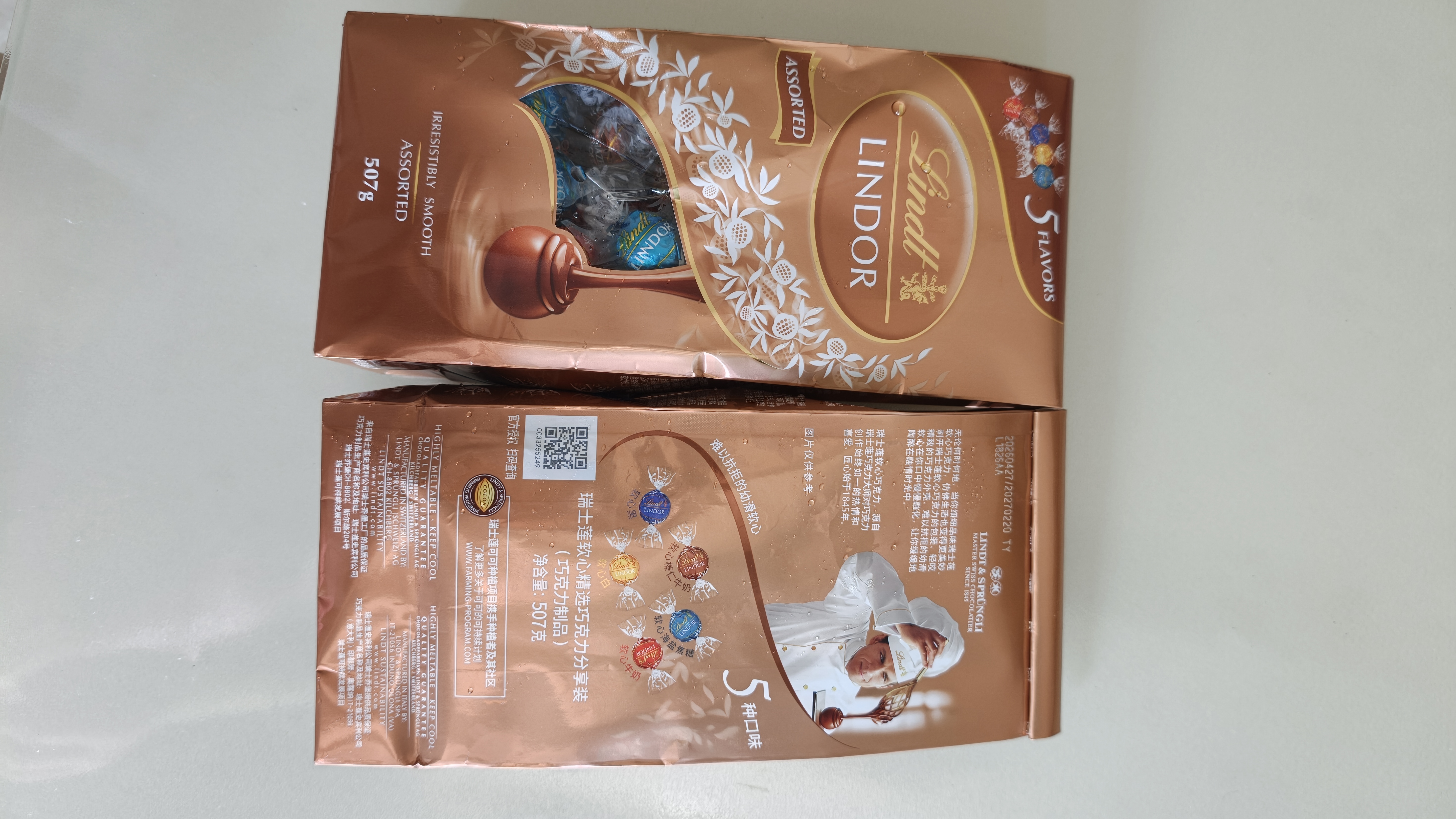 瑞士莲【官方正品】软心精选巧克力507g袋装糖果休闲零食礼物 中秋节 实拍图