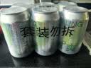 京东京造0糖真柠檬气泡爽330ml*6罐0脂汽泡苏打水调酒含气饮料 实拍图