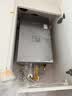 林内（Rinnai）【大师系列MAX】16L燃气热水器 家用水伺服热水器 六驱恒温0.5℃调温上门安装 16GD73(JSQ31-GD73) 实拍图