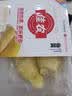 佳农泰国冷冻金枕榴莲肉250g 生鲜水果 中秋礼盒 实拍图