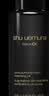 植村秀（shu uemura）水感黑油卸妆油50ml（黑油）【临期清仓】 实拍图