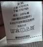 都市丽人100%棉睡衣女10A抑菌开衫可外穿纯棉家居服长袖衬衫2026秋冬新款 实拍图