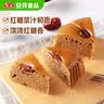 安井红糖发糕 400g*3袋 每袋10块装 家庭装切糕面点 速冻早餐半成品 实拍图