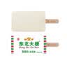 东北大板榛子奶口味冰淇淋 70g*8支 盒装 生鲜 冷饮 冰激凌 东北奶糕 批发 实拍图