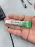 【原研】百多邦 莫匹罗星软膏2%*5g 脓疱病疖肿毛囊炎湿疹 实拍图