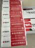 晨光（M&G）晨光(M&G)文具 粗头黑色物流笔记号笔 马克笔油性笔防水物流笔大头笔 办公用品10支/盒APMY2204 实拍图