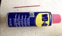 WD-40除锈剂润滑wd40门锁润滑油机械防锈油螺丝螺栓松动剂铁锈清洁神器 实拍图