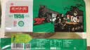 德州扒鸡山东特产熟食华北柴鸡五香脱骨原汁1956精品扒鸡500g盒装源头直发 实拍图